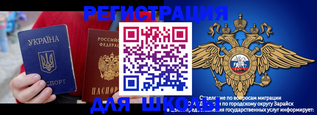 найти адрес прописки в Шахунье